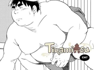 エチエチ漫画ーTIRAMI SU CH7d_225713ダウンロードはコチラ！