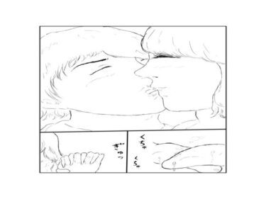 エチエチ漫画ー早漏くんのエッチd_230317ダウンロードはコチラ！