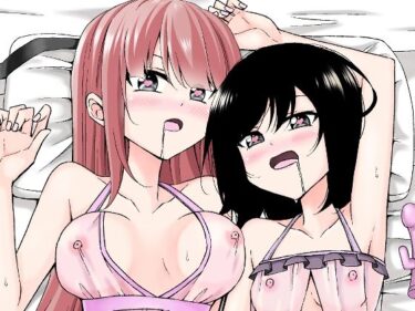 エチエチ漫画ー桜と蕾2d_233339ダウンロードはコチラ！