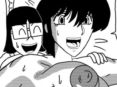 エチエチ漫画ー友達のママ巨乳勉強会d_242913ダウンロードはコチラ！