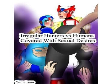 エチエチ漫画ーIrregular Hunters VS Humans coverd with sexual desiresd_243194ダウンロードはコチラ！