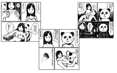 エチエチ漫画ー風俗で失敗した話3「博多美人」d_546555ダウンロードはコチラ！